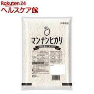 マンナンヒカリ(1kg)【spts4】【マンナンヒカリ】[米 こんにゃく 糖質 カロリー 食物繊維]