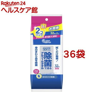 GG[ ۂłAR[^Igїp(32*2pbN*36܃Zbg)yGG[z