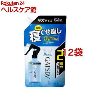 Mcr[ QEH[^[ ߂p TCY(500ml*12܃Zbg)yGATSBY(Mcr[)z