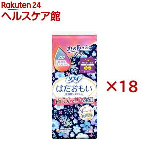 \tB ͂ ɂX 360 ɑp pi ivL(16×18Zbg)y\tB͂ɂXz