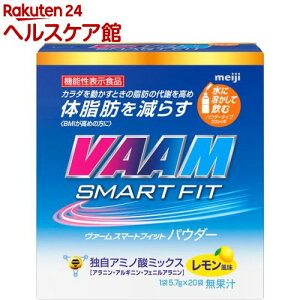 @[ X}[gtBbgEH[^[pE_[ (5.7g*20ܓ)y@[(VAAM)z