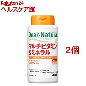 �f�B�A�i�`���� �}���`�r�^�~�����~�l����(200��*2�R�Z�b�g)�yDear-Natura(�f�B�A�i�`����)�z