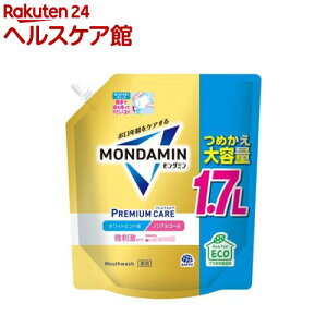 y1ނIׂz_~ }EXEHbV v~APA lߑւ e(1700mL)y_~z