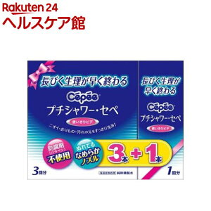 yizv`V[EZy(120ml*4{)yZyz