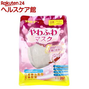 fK[h ӂ}XN ̃^Cv ӂTCY ʕ(20)yfK[hz