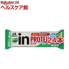 楽天市場 プロテインバーの通販