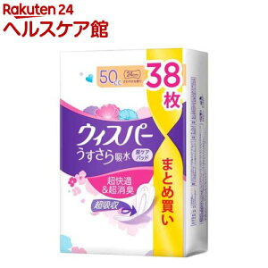 EBXp[ z 50cc p zPA e(38)yEBXp[z