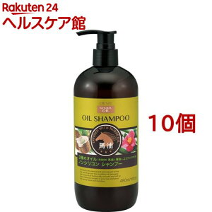 ココナッツ シャンプーの人気商品 通販 価格比較 価格 Com