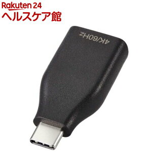 GR ϊA_v^ USB Type C to HDMI 4K 60Hz ubN(1)yGR(ELECOM)z