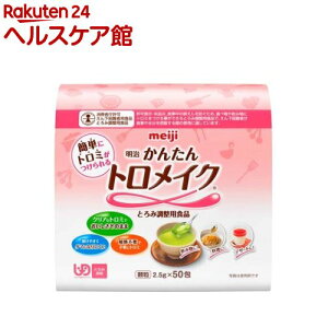  񂽂gCN XeBbN(2.5g*50)ygCNz