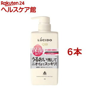 V[h pfIhg{fBEHbV 邨^Cv(450ml*6{Zbg)yV[h(LUCIDO)z