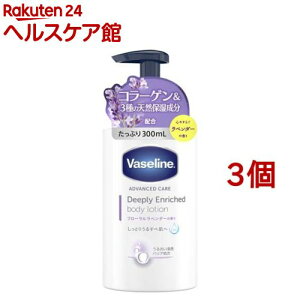 @Z fB[v[ Gb`h {fB[[V t[x_[(300ml*3Zbg)y@Z(Vaseline)z