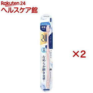 �I�[���c�[ �v���~�A�� �n�u���V �Ȃ߂炩�t�B�b�g �R���p�N�g �ӂ�(2�Z�b�g)�yOra2(�I�[���c�[)�z[���u���V ���F���� ���΂� ���L �ނ���]