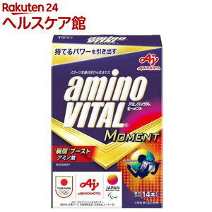 �A�~�m�o�C�^�� MOMENT(14�{��)�y�A�~�m�o�C�^��(AMINO VITAL)�z