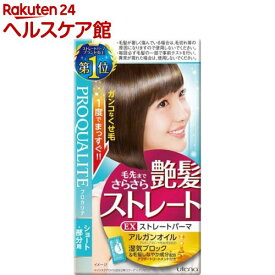 楽天市場 ストレートパーマ液の通販