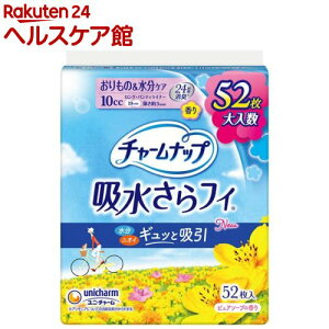 `[ibv ztB O sA\[v̍ HȂ 10cc 19cm(52)y`[ibvyxz