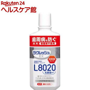 NbVEX p t̃n~KL(280ml)yNbVz[t̃n~KL t a\h mAR[]