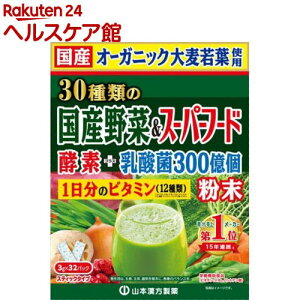 R{ 30ނ̍Y؁X[p[t[h(3g*32)yR{z