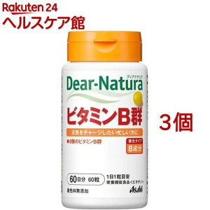�f�B�A�i�`���� �r�^�~��B�Q 60��(60��*3�R�Z�b�g)�yDear-Natura(�f�B�A�i�`����)�z