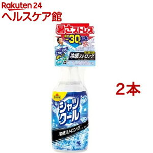 M΍ VcN[ ⊴XgO e(280ml*2{Zbg)yM΍z