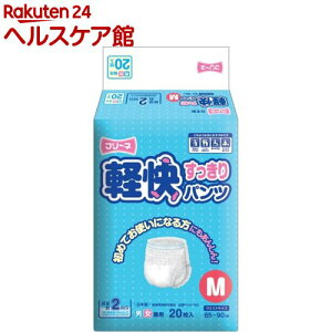 t[l ypc 2z M(20)yd0pzyt[lz