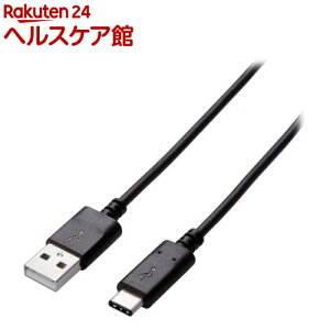 GR USBP[u USB3.1 Type-CP[u C-A 3Ao 3dV[hP[u 0.5m(1)