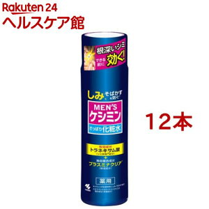 YPV~ ϐ V~ ΂ ΍ɁI glLT_ z(160ml*12{Zbg)yPV~z