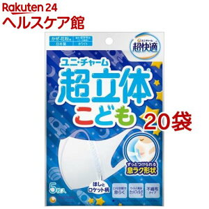 K}XN ̎Ւf^CvǂpzCg sDz}XN(5*20܃Zbg)yK̎Ւf}XNz