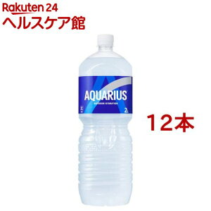 ANGAX yR炭{g(2L×12{Zbg)yANGAX(AQUARIUS)z[X|[chN]