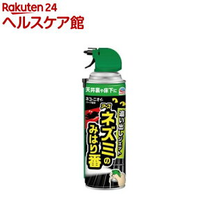 lY~݂̂͂ ǂoWFbg ˂݂悯  Xv[ l ȂȂ(420ml)ymore20zylY~݂̂͂ԁz