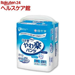 To Ɩp ypc M 2z(24)yPUToz[lpނpcpcARpc]