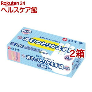 To ނƂ肩 ߃TCY(100*2Zbg)yToz[piS܃|]