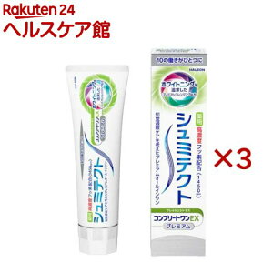 pV~eNg Rv[gEX v~A tbVVgX(90g×3Zbg)yV~eNgz