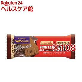プロテインバーBCAA+チョコレートクッキー(40g×108セット)