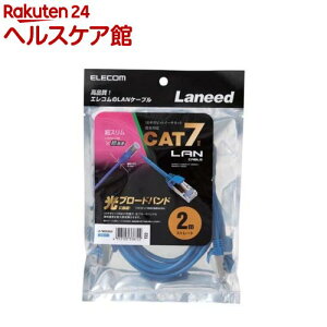 �G���R�� CAT7�Ή�LAN�P�[�u��(�X����) �u���[ 2m LD-TWSS�^BU2(1�{��)�y�G���R��(ELECOM)�z