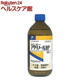 ケンエーアクリノール液P(500ml)【ケンエー】[切傷 すり傷 殺菌 消毒 傷 しみにくいキズ薬]