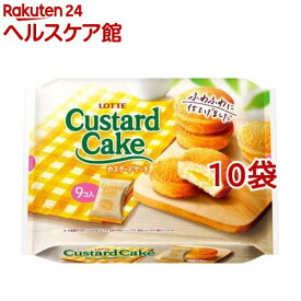 ロッテ カスタードケーキ パーティーパック(9個入*10袋セット)【ロッテ】