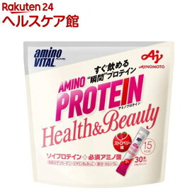 アミノバイタル(R) アミノプロテイン Health＆Beauty ストロベリー味(3.8g×30本入)【アミノバイタル(AMINO VITAL)】[プロテイン ソイプロテイン アミノ酸]