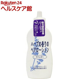 楽天市場 ヘアアクセルレーターの通販