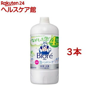y󂠂zrIu Anh\[v VgX̍ ߂p(770ml*3{Zbg)yrIU(rI[)z[nh\[v  A  E  \h pi]