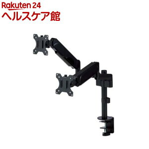 GR j^[A[ fA 17-32C` Obg Nv VESA ubN(1)