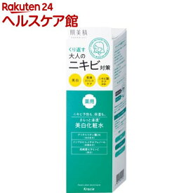 楽天市場 肌美精 化粧水 化粧水 ローション スキンケア 美容 コスメ 香水の通販