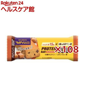 プロテインバーBCAA+キャラメルクッキー(40g×108セット)