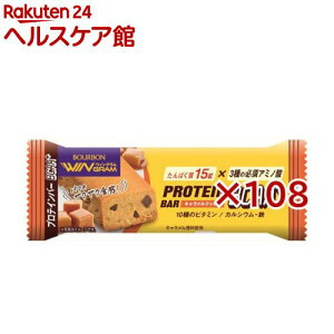 �v���e�C���o�[BCAA+�L���������N�b�L�[(40g×108�Z�b�g)