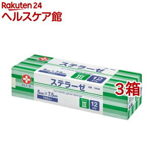 \ Xe[[ 5cm*7.5cm ^CvIII 12(100*3Zbg)y\z