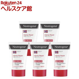 ニュートロジーナ インテンスリペア ハンドクリーム 超乾燥肌用 無香料(50g*5本セット)【Neutrogena(ニュートロジーナ)】[ハンドクリーム ボディクリーム 敏感肌 保湿クリーム]