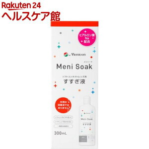 jR j\[N(300ml)ymore20zyjRz