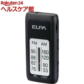 朝日電器 ELPA AM／FMスリムラジオ ER-S61F(1個)