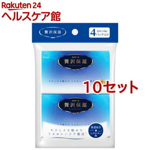 GG[ ґێ |Pbg(4pbN*10Zbg)yGG[z