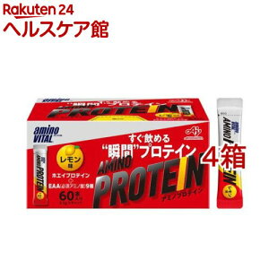 A~moC^ A~mveC  BCAA EAA A~m_(4.5g*60{*4Zbg)yA~moC^(AMINO VITAL)z[veC zGCveC A~m_]